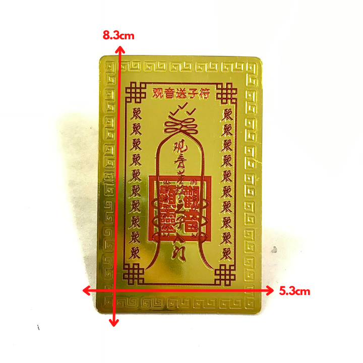 Thẻ Kim Bài Bồ Tát Quan Âm và Thiện Tài Đồng Tử